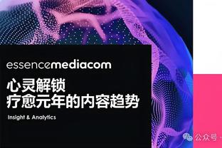 戴格诺特：今天我们就是打快速篮球 这是一场用努力换来的胜利