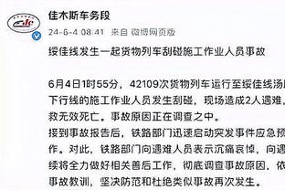 必威客服聊天窗口设置方法截图1